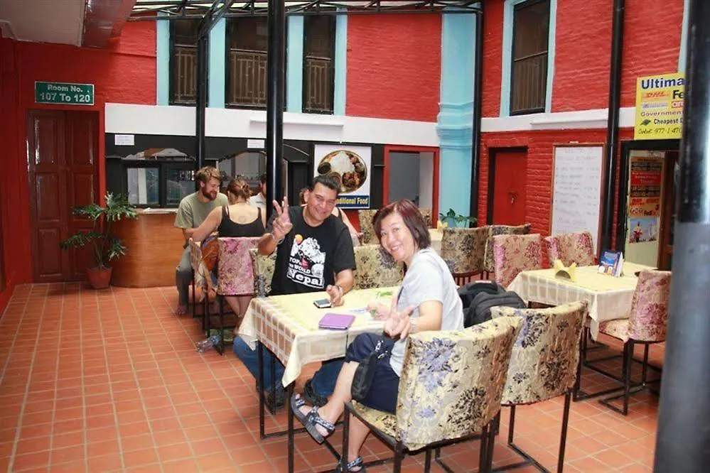 Hotel Holy Lodge Kathmandu 2*,