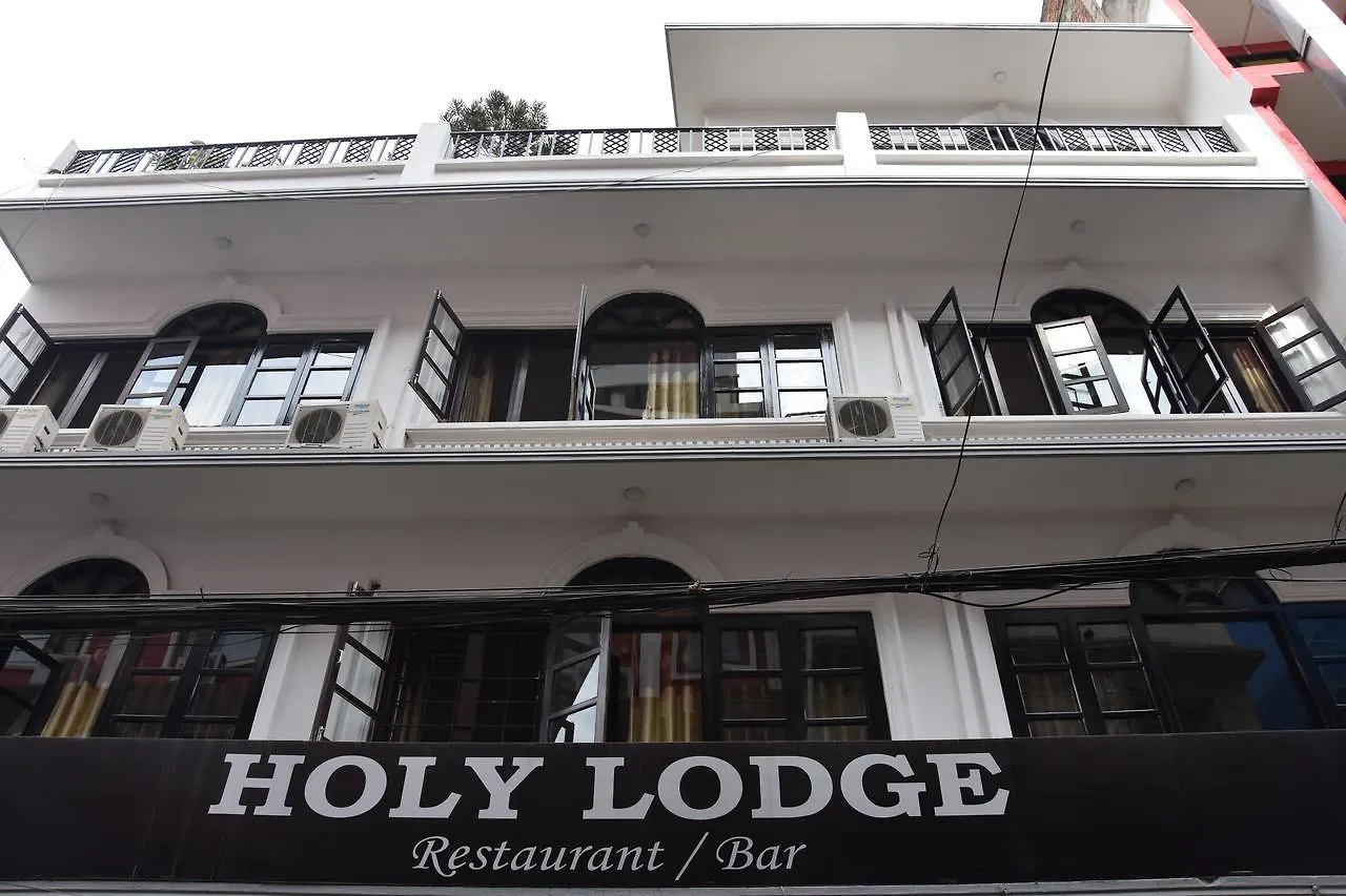 קטמנדו Hotel Holy Lodge